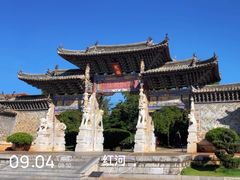 -建水文庙