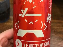 -富力希尔顿酒店·源氏日餐厅