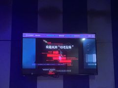 -唱吧麦颂KTV(新唐万科广场店)