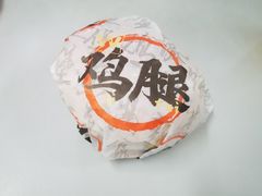 -华莱士炸鸡汉堡(崇文门搜秀城店)