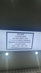 -藤野造型烫染·漂发