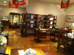 -鹿鼎国际购物广场