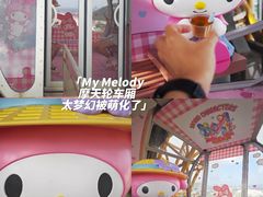 -星汇餐厅(新濠影汇店)