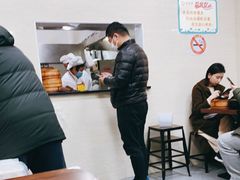大堂-万寿斋(山阴路店)