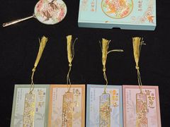 -满记甜品(湖滨店)