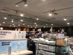 -MUJI无印良品(西单大悦城店)