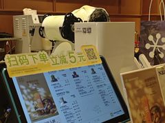 -奈雪的茶(印象城店)