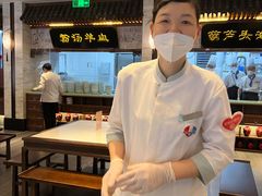 -春发生饭店·非遗(南院门店)