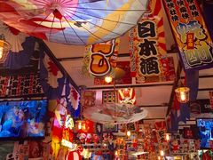 大堂-平成屋·午肴夜酒(四川北路店)