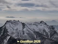 -秦岭风景区