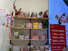 -垚陶陶(同成街华联店)