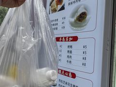 -张果佬年糕卷(科巷店)