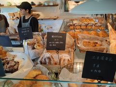-仙峰天然面包(迎宾路店)