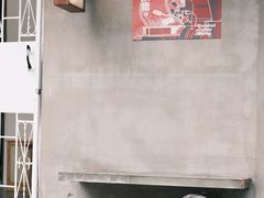 -Again Coffee Roaster(香蜜湖店)