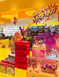 -乐高授权专卖店(朝阳大悦城店)