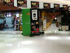 -苏宁易购(Suning Pro南京山西路店)