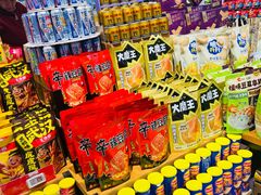 -超市发超市(学院路店)