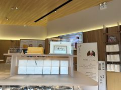 -银座仁志川·生吐司专门店(香港广场店)