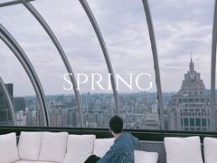 -Hi City·城市之巅