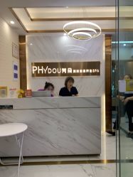 -芳朵美容养生SPA