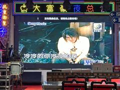 -马路牙子烧烤音乐酒馆(望京店)
