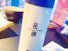 榴莲奶昔-花潮料理艺食馆(成都万象城店)