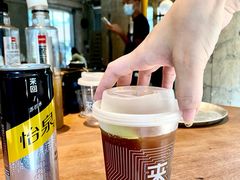 -来回·咖啡(天河南店)