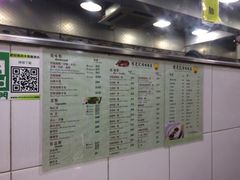 菜单-陈光记烧腊店(罗保博士街店)