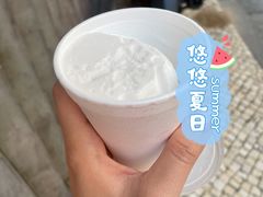 -洪馨椰子