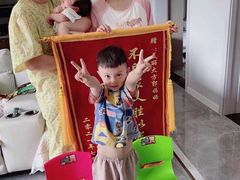 -好孕妈妈月嫂育儿嫂(锦江店)