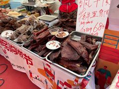 -回龙观体育文化公园