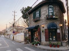 -不舍昼夜咖啡馆