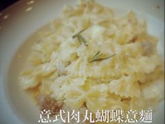 -玛尚诺Pizza&Bar(长泰广场店)