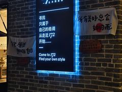 -歌利亚音乐会KTV(富民大厦店)