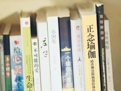 -阿南达·瑜伽普拉提·疗愈中心GZS