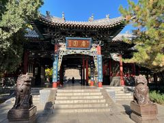 -晋祠公园