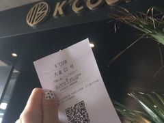 门面-KCOOKING概念韩餐(世茂52+店)