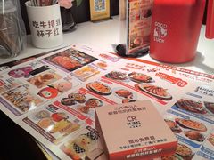 -杯子红牛排(创意产业园店)