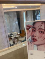 -广州曙光医学美容医院