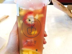 -舍予茶(桂林路店)