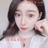 菲洛嘉号称是水光针中的“爱马仕”啊！江湖传言可以返老还童✨