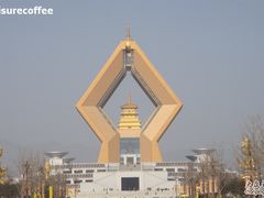 -法门文化景区