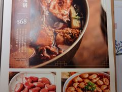 -同心如意传统铜火锅