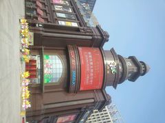 android_upload_pic-盐城大有境(解放南路店)