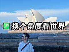 -悉尼歌剧院