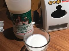 -牛小嫩串串火锅(老国贸总店)