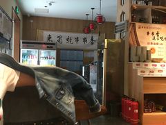 -来蜀乾串串香(北京总店)