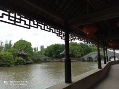 -韩湘水博园