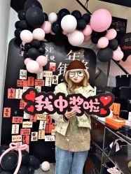-QHOUSE美甲美睫