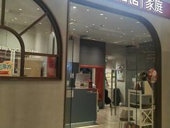 -海马体照相馆(上海月星环球港店)